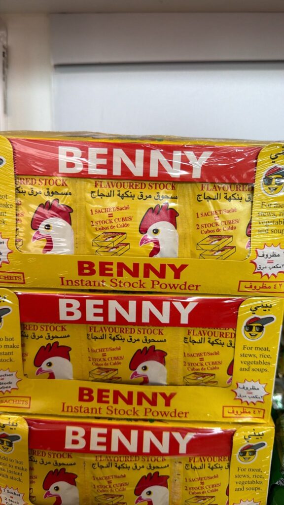 Benny Instant Chicken Stock Powder
