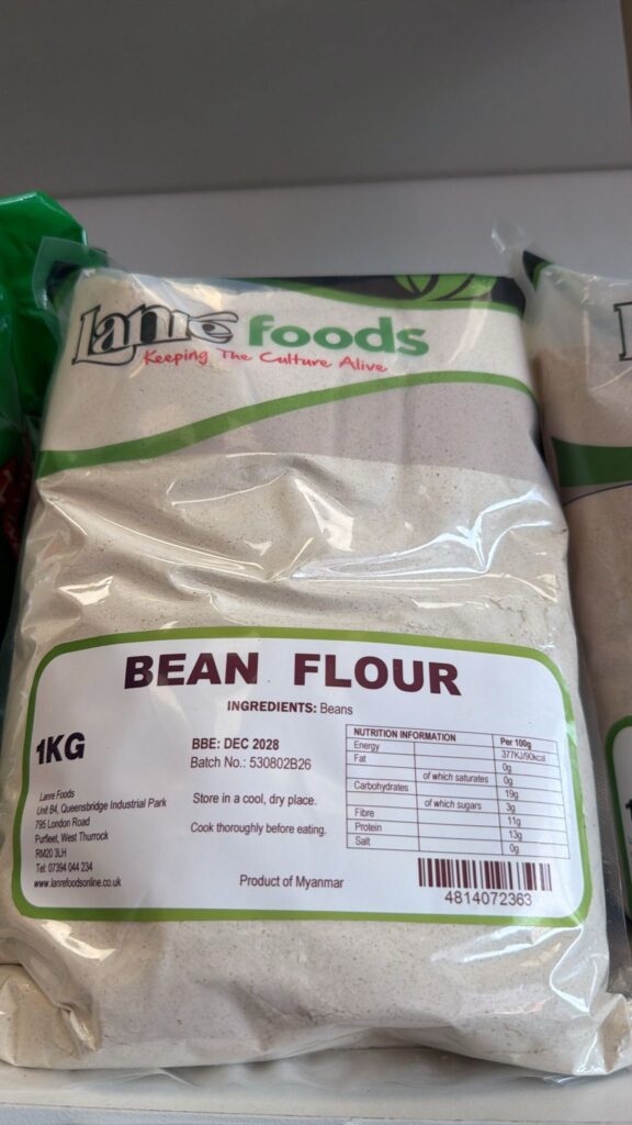 Lanre Foods Bean Flour 1kg